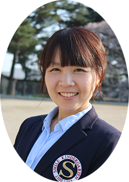 あきこせんせい