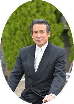 高草木英夫先生